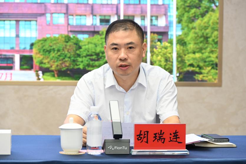 微信圖片_20250728172434